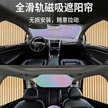 全新 車載遮陽板夾免持通話器 免提接聽電話 支持藍芽 夾娃娃機 對換禮物 歷史價格詳細信息