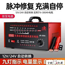 12V24V大功率MOS管場效應管延時時間模塊定時循環2雙路開關控制板 歷史價格詳細信息