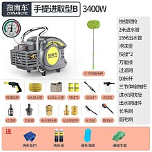 高壓、大功率場效應管--IRFIB7N50A（美國IR公司原裝），一只價格 歷史價格詳細信息