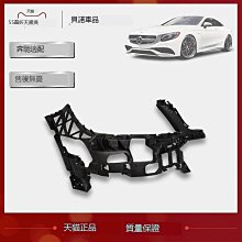 適用奔馳W164尾門鎖 A164 X164 ML350 ML500后備箱鎖 elvpart 歷史價格詳細信息