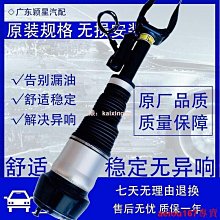 適用s500家用剃鬚刀男士電動刮鬍刀水洗旋轉立式鬍鬚刀 歷史價格詳細信息