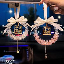 2024新款汽車掛件可愛迷你小豬車內后視鏡裝飾網紅吊墜車掛裝飾品 歷史價格詳細信息