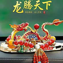 2024新款本命年中國龍印花短袖男ins潮流紅色夏季國潮修身半袖T恤【台灣公司免稅開發票】 歷史價格詳細信息