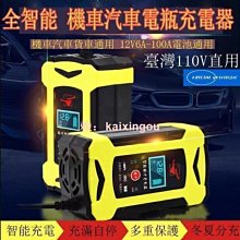 【自動修復】碳纖維背膜 IPHONE6 IPHONE 6 4.7 高黏度 軟式 背膜 後膜 貼膜 保護貼 包膜 歷史價格詳細信息