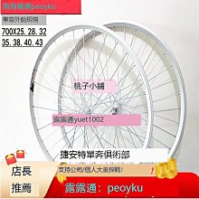 捷安特 GIANT Recon 前後車燈套組 600流明+200流明 USB充電前後燈組 歷史價格詳細信息