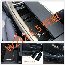 BENZ W212 E200 喇叭破音 升級 AUDIO QUART AQ-CX653GTX 兩路同軸喇叭 前後門貳對 破音要立即處理 不然燒主機燒就要花大錢 歷史價格詳細信息