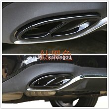 賓士 W177 V177 C118 X157 氣氛燈 含高音喇叭 眼鏡盒 車頂燈 柏林之音【禾笙影音館】 歷史價格詳細信息