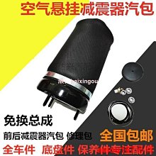 適用款賓士smart車門拉手收納盒fortwo手機置物盒收納裝飾盒《順發車品》《fortwo forfour專-正正精品 歷史價格詳細信息