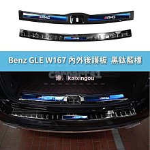 Benz 賓士 鋼珠筆 展示品 近全新 歷史價格詳細信息