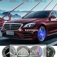 賓士C級手機支架 車用手機架 20112013 c200 適用Benz w204 賓士手機架 導航支架 歷史價格詳細信息