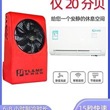 駐車空調用冷凝器傳熱設備配件散熱器可定 制 歷史價格詳細信息