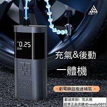 電動打滾貓 電動玩具/滾地貓/玩具貓/電動貓/翻滾貓/可愛毛絨小貓咪/兒童節/玩偶/動物娃娃 現貨&nbsp;顏色隨機 歷史價格詳細信息