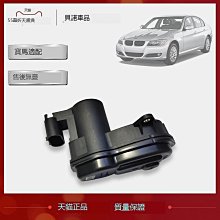 適用於5馬五玻璃升降器開關cg15-66-350車窗車窗按鍵按鍵鈕 歷史價格詳細信息