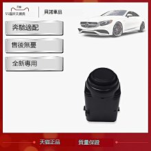 適用於奔彩手持噴碼機快幹墨盒 水性墨盒 多種顏色打碼機耗材 歷史價格詳細信息