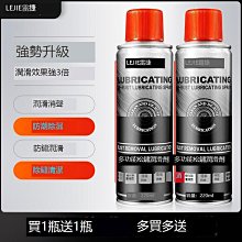 汽車漆面劃痕修復自噴漆專車專色補漆完整修復噴漆 歷史價格詳細信息