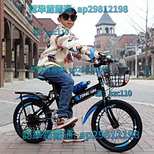 新款山地車中性三角反光橫梁包 大容量防水單車騎行裝備自行車包自行車包 後架包 橫梁包 車尾包 歷史價格詳細信息