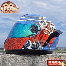 AIS-03  USB小蠻腰炫彩氛圍燈噴霧加濕器 270ml 歷史價格詳細信息