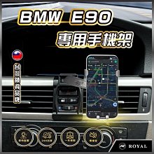 BMW E90 335 全新 傳動軸吊架 另有F01 F10 F15 F20 F25 F30 F34 F45 F48 歷史價格詳細信息