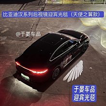 迪士尼天使之翼tws無線音樂耳機hifi音質降噪運動遊戲長續航 歷史價格詳細信息