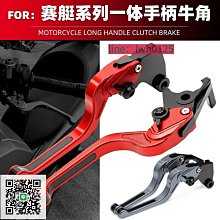 帶離合剎車減速機TJ-BKDCS型 電磁剎車離合減速機組合TJ-BKACS 歷史價格詳細信息