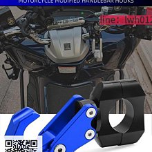 適用SYM三陽CLBCU蜂鳥125改裝鋁合金反光鏡防眩目改裝後視鏡配件 歷史價格詳細信息