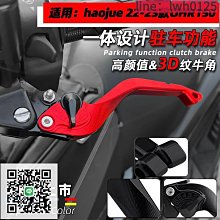 適用22-23款i3發光中網改裝半銀進氣格柵i3半銀滿天星發光中 歷史價格詳細信息