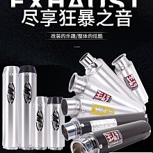 地平線跑車仿賽小忍者機車寶雕1250蛟龍200魅影255後照鏡反光鏡 歷史價格詳細信息