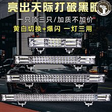 led長條玻璃裝飾吊燈創意設計西餐廳藝術吊線燈酒店餐吧高亮 歷史價格詳細信息