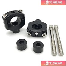 摩托車改裝件適用哈雷軟尾街頭鮑勃7英寸LED大燈+大燈整流罩+護罩-----請詢價 歷史價格詳細信息