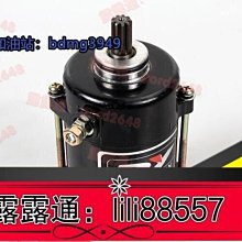 超高規格強化技術 ASUS ZenPad 3S 10 Z500M P027 9.7吋 鋼化玻璃保護貼/強化保護貼/9H 歷史價格詳細信息