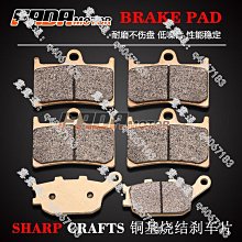 適用 雅馬哈 MT-09 Tracer MT09 FZ-09 機車側柱支架延長墊支撐板 加大座  露天拍賣 歷史價格詳細信息