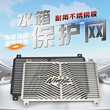適用川崎忍者NINJA400 Z400 18-24改裝引擎邊蓋防摔球保護蓋護塊 歷史價格詳細信息