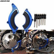 適用川崎杜卡迪摩託車改裝配件通用定風翼後視鏡擾流板 歷史價格詳細信息