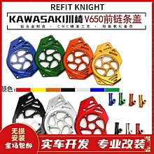 vh650遊戲耳機虛擬7.1聲道頭戴電競耳機電腦幻彩帶麥 歷史價格詳細信息