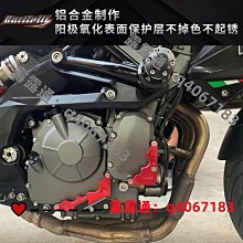 適用 貝納利Benelli 小暴龍TNT 125 / 135所有年份改裝CNC鋁合金可伸縮折疊剎車離合拉桿牛角握把套裝 狂飆汽配館 歷史價格詳細信息