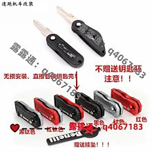 貝納利小迅龍150S小迅龍BJ150-31離合器手把手柄鏡座總成 原廠 歷史價格詳細信息