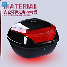 適用於摩托車鈴木太子酷道155改裝鑰匙蓋鑰匙頭鑰匙殼裝飾配件 歷史價格詳細信息