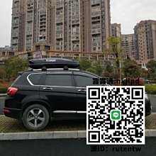 汽車行李架橫桿適用于零跑 C10車頂橫杠行李架虎爪橫杠帶鎖強載重 歷史價格詳細信息
