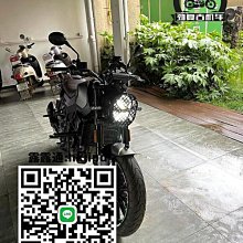適用于貝納利紅寶龍 小迅龍150S 藍寶龍QJ150 改裝手把堵平衡端子 歷史價格詳細信息