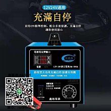 12V24V大功率MOS管場效應管延時時間模塊定時循環2雙路開關控制板 歷史價格詳細信息