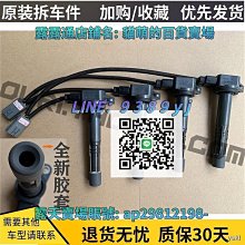 FP 8吋烤肉夾(3入)[大買家] 歷史價格詳細信息