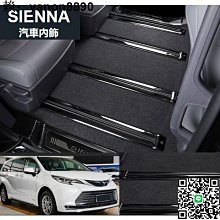 SIENNA(21年後) 避光墊 麂皮 碳纖維 超纖皮 法蘭絨 大理石皮 TOYOTA 豐田 【A.F.C 一朵花】 歷史價格詳細信息