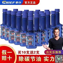 車仆多功能泡沫清潔洗車 皮革頂棚汽車 內飾清洗劑免洗去汙神器 歷史價格詳細信息