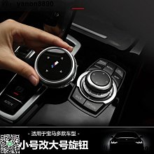 BMW 4系 14-17年 F32 全新 透明燈殼 大燈殼 燈罩 車燈透明殼 歷史價格詳細信息
