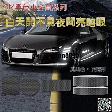 反光貼紙 機車貼紙 玩酷公仔 托斯 手繪個性公仔 機汽車車身 DIY貼紙 防水防曬 高亮度反光 反光屋FKW 歷史價格詳細信息
