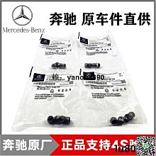 【汽車周邊】多功能臨時停車號碼牌-附香薰棒(車窗擊破器 車窗破窗器 香氛 汽車收機支架 車用號碼牌 停車牌) 歷史價格詳細信息