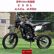 新款山地車中性三角反光橫梁包 大容量防水單車騎行裝備自行車包自行車包 後架包 橫梁包 車尾包 歷史價格詳細信息