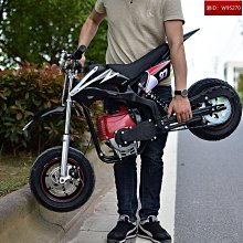 新款兒童越野風鏡青少年摩託車護目鏡戶外運動機車頭盔風鏡 #8060 歷史價格詳細信息