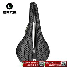 中信 兄弟 3D 立體 口罩 (2入) 棒球 中華職棒 歷史價格詳細信息