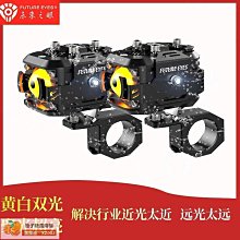 聚光小射燈cob明裝射燈led餐廳酒吧軌道燈3w5w博物館小角度射燈 歷史價格詳細信息